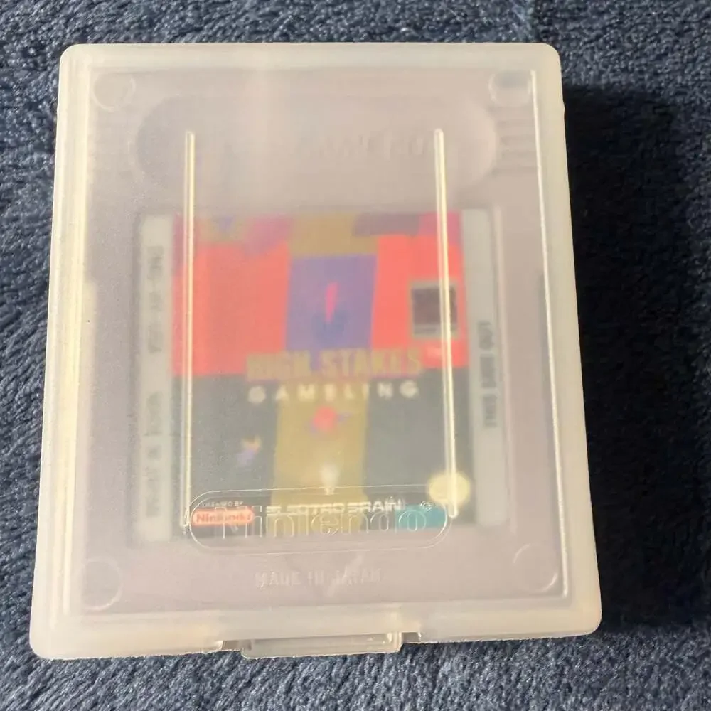Electro Brain nintendo game